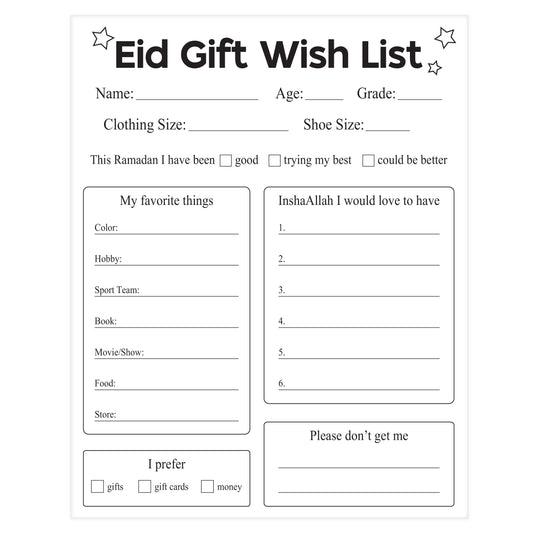 New Eid Gift Wishlist - Design C