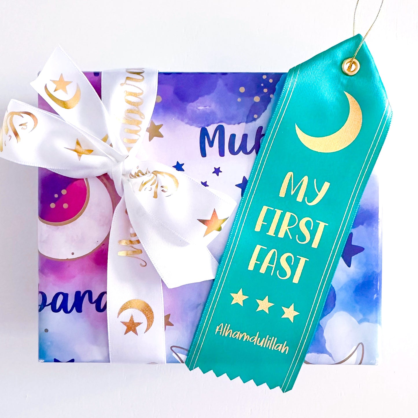 Ramadan award button