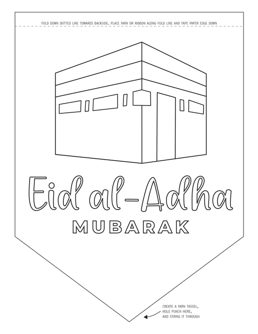 Eid al-Adha Kaaba Banner