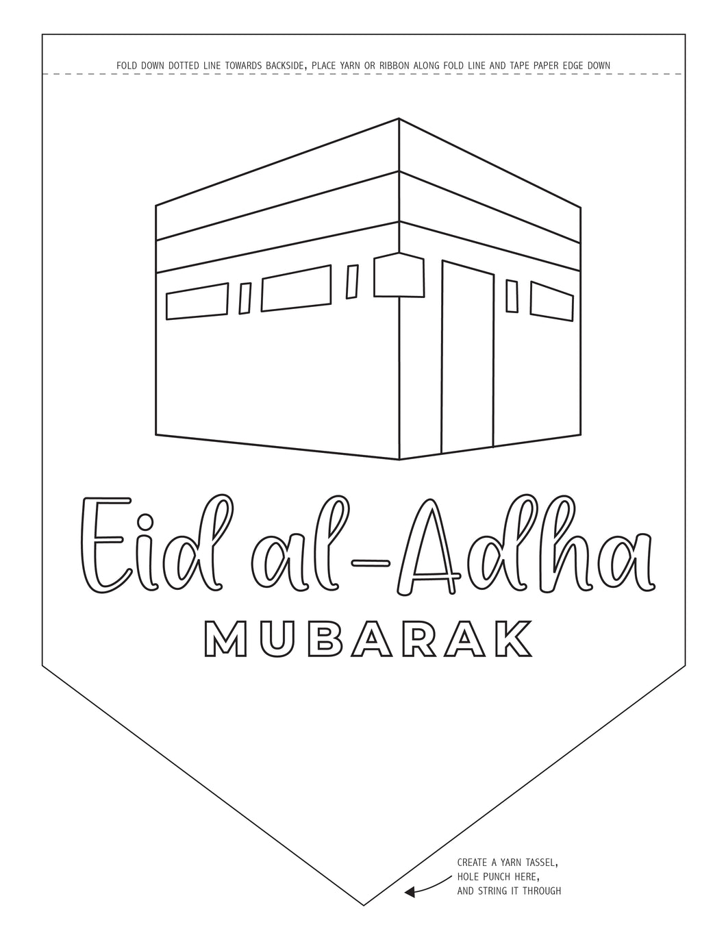 Eid al-Adha Kaaba Banner