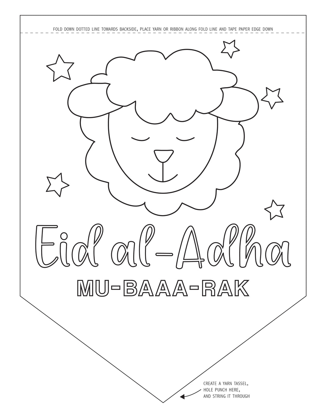 Eid al-Adha Sheep Banner
