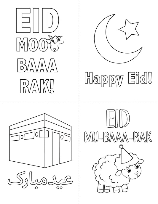 Eid al-Adha Greeting Cards