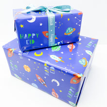 Load image into Gallery viewer, Eid Gift Wrap Rolls
