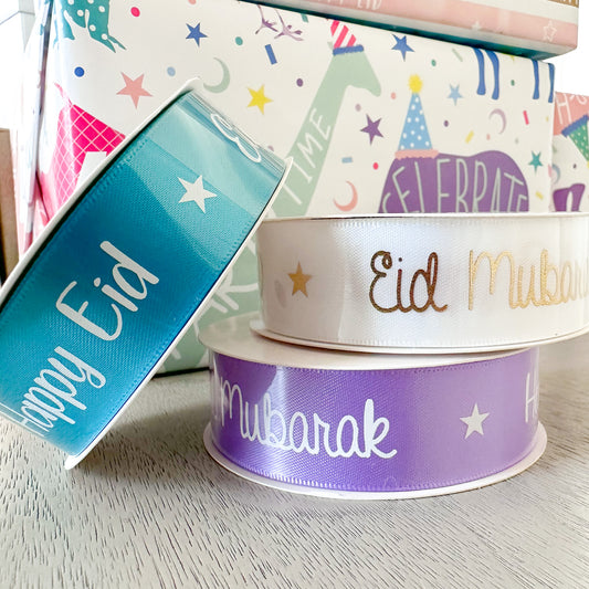 Eid Satin Ribbon Spools