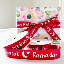 Load image into Gallery viewer, Ramadan Ribbon Spools
