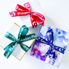 Load image into Gallery viewer, Ramadan Ribbon Spools
