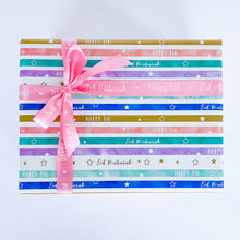 Load image into Gallery viewer, Eid Gift Wrap Rolls

