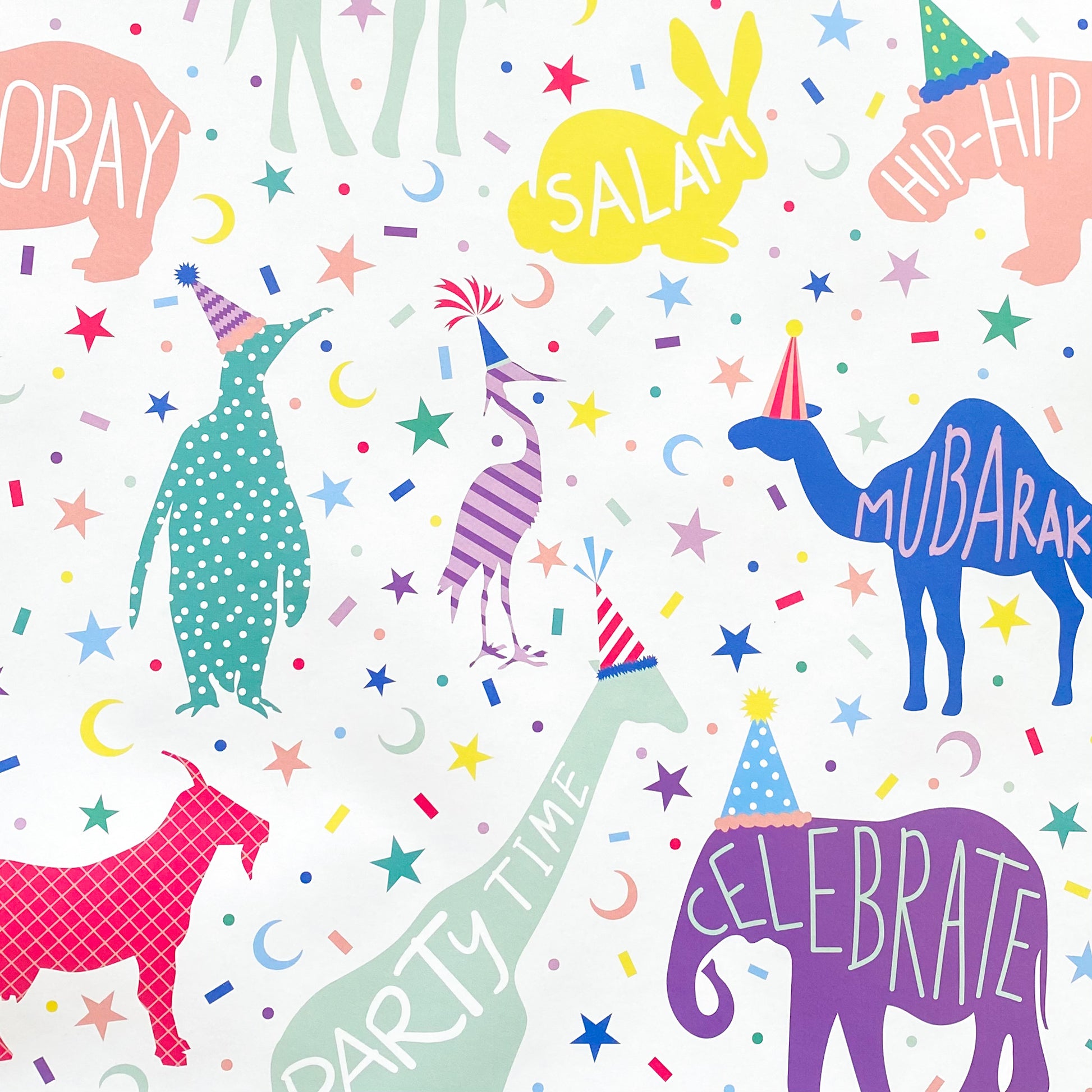 Eid Gift Wrap