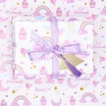 Load image into Gallery viewer, Eid Gift Wrap Rolls

