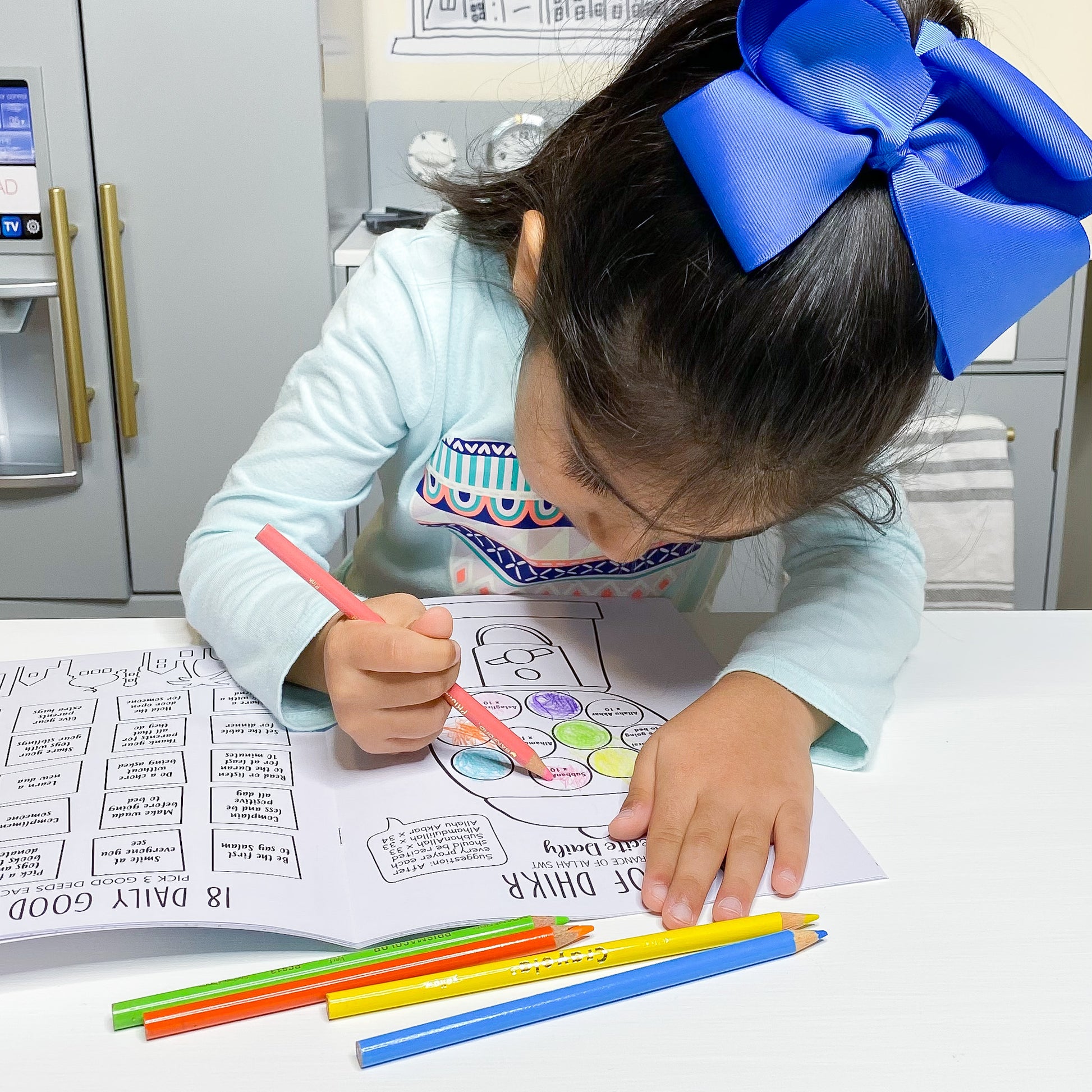 Ramadan Coloring Book