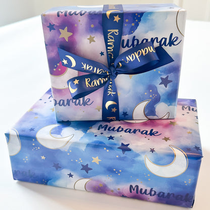 Eid Gift Wrap